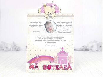 Invitatie de botez prințesă cod 15507