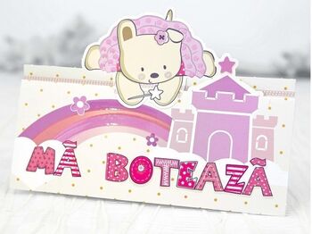 Invitatie de botez prințesă cod 15507