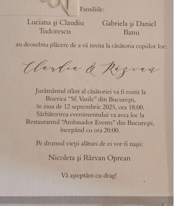 Invitatie nunta sigiliu ceara cod 38734